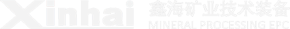 防銹劑&防銹油系列